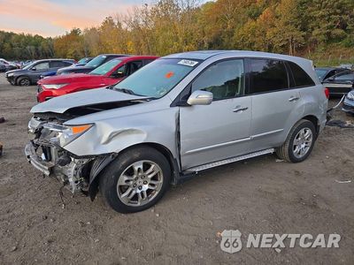 2009 ACURA MDX TECHNOLOGY 2HNYD28609H515871 - główne zdjęcie licytacji z USA - miniatura