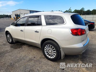 Drugie zdjęcie samochodu z przodu: 2012 BUICK ENCLAVE VIN:5GAKRCED7CJ128943 - miniatura