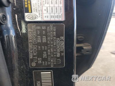 Zdjęcie 12 z 12 samochodu: 2010 KIA FORTE EX VIN:KNAFU4A24A5239154 - miniatura
