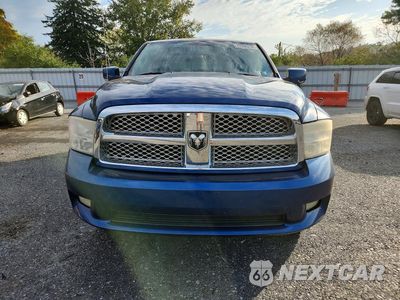 Piąte zdjęcie samochodu w środku: 2009 DODGE RAM 1500 VIN:1D3HV13T49J529935 - miniatura