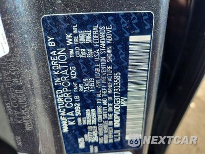 Zdjęcie 13 z 13 samochodu: 2026 KIA SPORTAGE HYBRID X-LINE VIN:KNDPVDDG3T7313585 - miniatura