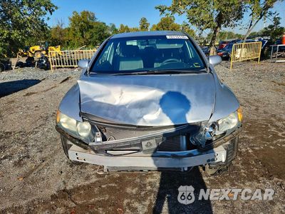 Piąte zdjęcie samochodu w środku: 2008 HONDA CIVIC LX VIN:1HGFA16538L032985 - miniatura