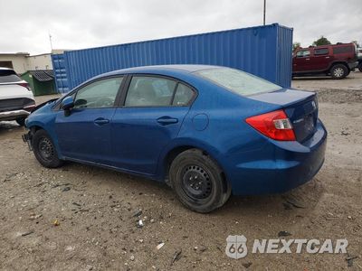 Drugie zdjęcie samochodu z przodu: 2012 HONDA CIVIC LX VIN:19XFB2F54CE034909 - miniatura