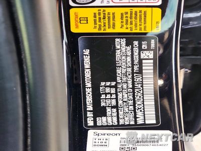 Zdjęcie 13 z 13 samochodu: 2024 MINI COOPER S VIN:WMW53DK05R2U41607 - miniatura