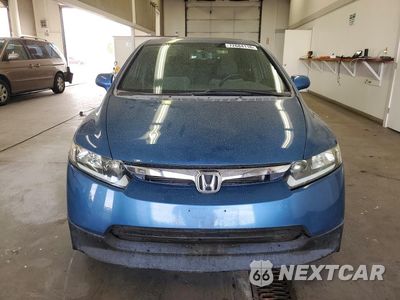 Piąte zdjęcie samochodu w środku: 2007 HONDA CIVIC VIN:JHMFA16897S005737 - miniatura