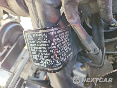 Zdjęcie 9 z 9 samochodu: 2014 KAWASAKI EX300 B VIN:JKAEX8B17EDA06123 - miniatura