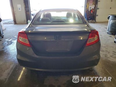 Zdjęcie 6 z 12 samochodu: 2012 HONDA CIVIC LX VIN:2HGFG3B57CH564617 - miniatura