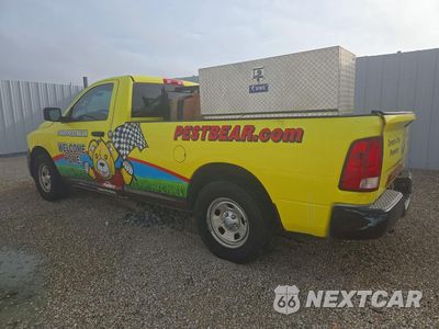 Drugie zdjęcie samochodu z przodu: 2022 RAM 1500 CLASSIC TRADESMAN VIN:3C6JR6DG0NG233925 - miniatura
