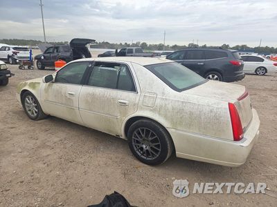 Drugie zdjęcie samochodu z przodu: 2011 CADILLAC DTS LUXURY COLLECTION VIN:1G6KD5E62BU107587 - miniatura