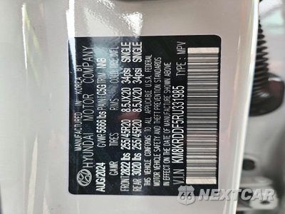 Zdjęcie 12 z 12 samochodu: 2024 HYUNDAI IONIQ 5 LIMITED VIN:KM8KRDDF5RU331985 - miniatura
