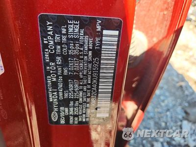 Zdjęcie 13 z 13 samochodu: 2019 HYUNDAI TUCSON SE VIN:KM8J2CA40KU915925 - miniatura