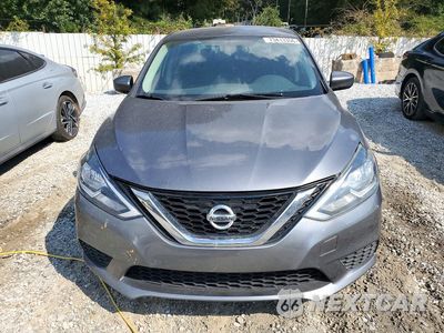 Piąte zdjęcie samochodu w środku: 2017 NISSAN SENTRA SV VIN:3N1AB7AP9HL723673 - miniatura