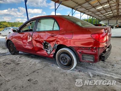 Drugie zdjęcie samochodu z przodu: 2007 TOYOTA COROLLA LE VIN:1NXBR30E67Z875593 - miniatura