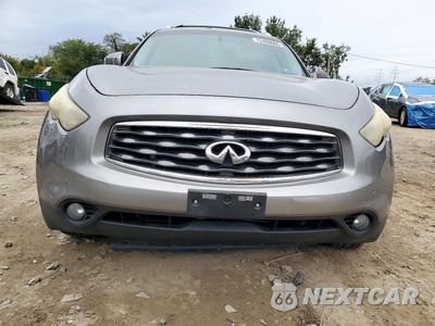 Piąte zdjęcie samochodu w środku: 2009 INFINITI FX35 BASE VIN:JNRAS18W39M157878 - miniatura