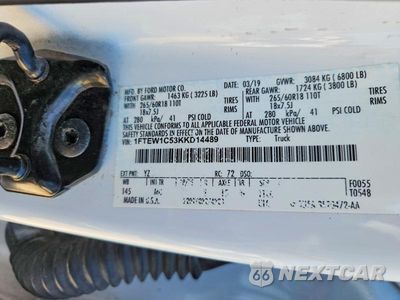 Zdjęcie 12 z 12 samochodu: 2019 FORD F150 SUPERCREW VIN:1FTEW1C53KKD14489 - miniatura