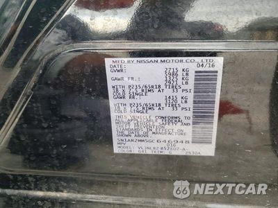 Zdjęcie 13 z 13 samochodu: 2016 NISSAN PATHFINDER S VIN:5N1AR2MM5GC646948 - miniatura