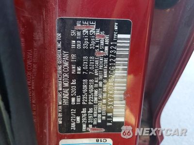 Zdjęcie 13 z 13 samochodu: 2012 HYUNDAI SANTA FE LIMITED VIN:5XYZKDAG2CG127321 - miniatura
