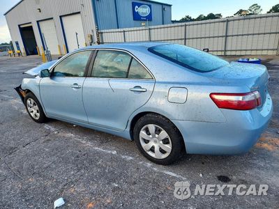Drugie zdjęcie samochodu z przodu: 2008 TOYOTA CAMRY LE VIN:4T1BE46KX8U787114 - miniatura
