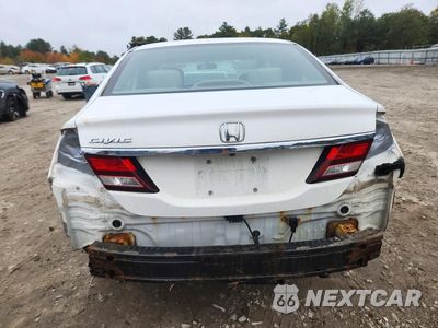 Zdjęcie 6 z 13 samochodu: 2014 HONDA CIVIC EX VIN:19XFB2F83EE203864 - miniatura