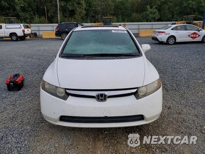 Piąte zdjęcie samochodu w środku: 2008 HONDA CIVIC EX VIN:1HGFA16898L049672 - miniatura