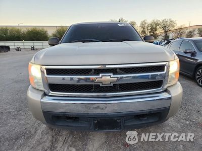 Piąte zdjęcie samochodu w środku: 2008 CHEVROLET SILVERADO K1500 VIN:1GCEK19J48Z269658 - miniatura