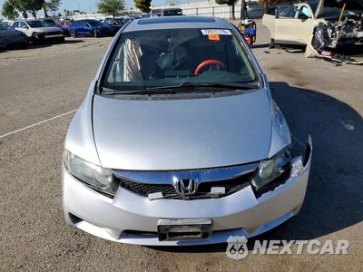 Piąte zdjęcie samochodu w środku: 2011 HONDA CIVIC EX VIN:2HGFA1F86BH515109 - miniatura