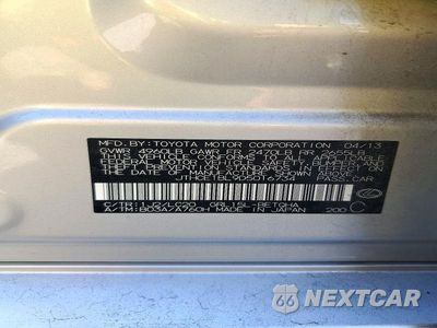 Zdjęcie 12 z 12 samochodu: 2013 LEXUS GS 350 VIN:JTHCE1BL9D5016734 - miniatura