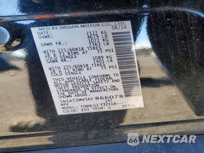 Zdjęcie 13 z 13 samochodu: 2014 NISSAN ROGUE SL VIN:5N1AT2MV5EC866078 - miniatura