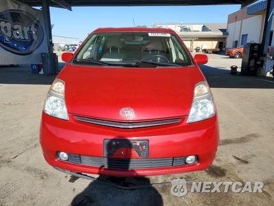 Piąte zdjęcie samochodu w środku: 2007 TOYOTA PRIUS BASE VIN:JTDKB20U177632525 - miniatura