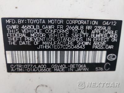 Zdjęcie 12 z 12 samochodu: 2012 LEXUS ES 350 VIN:JTHBK1EG7C2504843 - miniatura