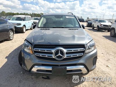Piąte zdjęcie samochodu w środku: 2017 MERCEDES-BENZ GLS 450 4MATIC VIN:4JGDF6EE8HA896962 - miniatura