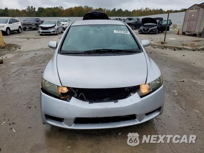 Piąte zdjęcie samochodu w środku: 2010 HONDA CIVIC LX VIN:2HGFA1F5XAH548506 - miniatura
