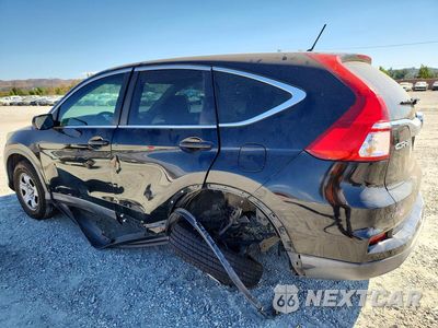 Drugie zdjęcie samochodu z przodu: 2016 HONDA CR-V LX VIN:2HKRM3H39GH568952 - miniatura