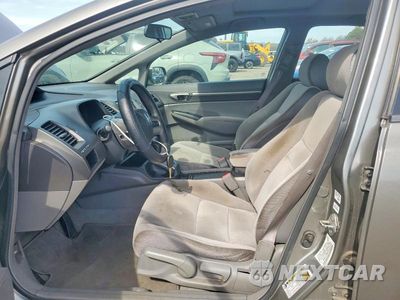 Zdjęcie 7 z 12 samochodu: 2007 HONDA CIVIC EX VIN:2HGFA16837H304070 - miniatura