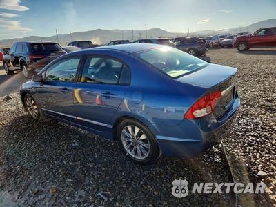 Drugie zdjęcie samochodu z przodu: 2009 HONDA CIVIC EXL VIN:19XFA16949E011493 - miniatura