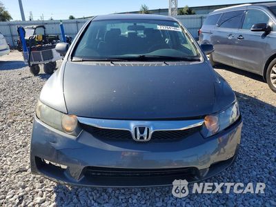 Piąte zdjęcie samochodu w środku: 2010 HONDA CIVIC LX-S VIN:19XFA1F62AE044292 - miniatura