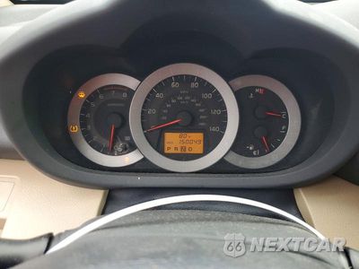Zdjęcie 9 z 12 samochodu: 2012 TOYOTA RAV4 BASE VIN:2T3ZF4DV9CW151583 - miniatura