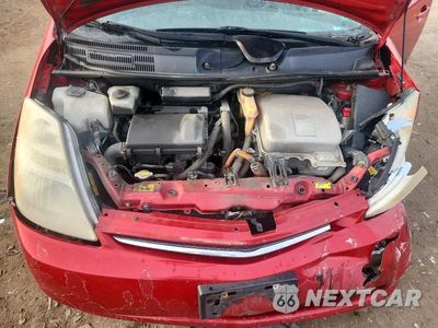 Zdjęcie 11 z 12 samochodu: 2008 TOYOTA PRIUS BASE VIN:JTDKB20U187695755 - miniatura