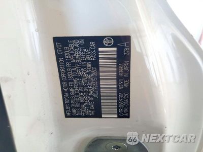 Zdjęcie 13 z 13 samochodu: 2007 TOYOTA YARIS BASE VIN:JTDJT923375136501 - miniatura