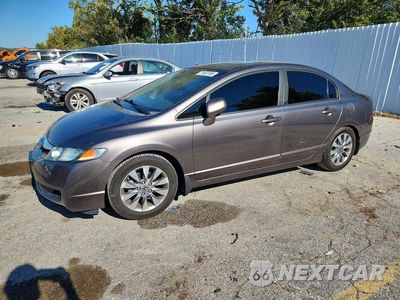 2009 HONDA CIVIC EXL 19XFA16949E002258 - główne zdjęcie licytacji z USA - miniatura