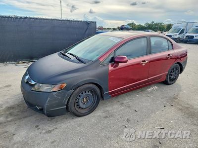 2011 HONDA CIVIC LX 19XFA1F53BE016252 - główne zdjęcie licytacji z USA - miniatura
