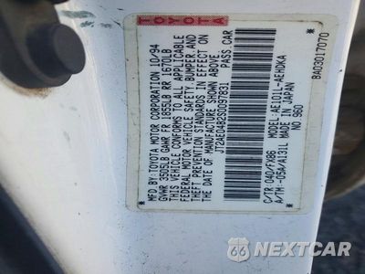 Zdjęcie 12 z 12 samochodu: 1995 TOYOTA COROLLA BASE VIN:JT2AE04B2S0097831 - miniatura