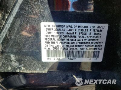 Zdjęcie 12 z 12 samochodu: 2013 ACURA ILX 20 PREMIUM VIN:19VDE1F55DE007575 - miniatura