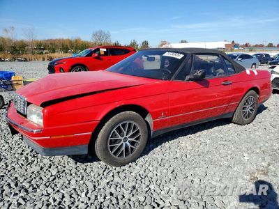1992 CADILLAC ALLANTE 1G6VS3380NU125988 - główne zdjęcie licytacji z USA - miniatura