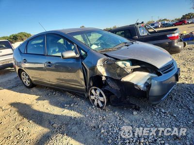 Czwarte zdjęcie samochodu z boku: 2005 TOYOTA PRIUS BASE VIN:JTDKB20U353127817 - miniatura