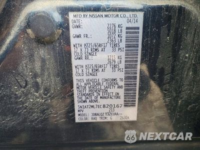 Zdjęcie 13 z 13 samochodu: 2014 NISSAN ROGUE S VIN:5N1AT2ML7EC820167 - miniatura