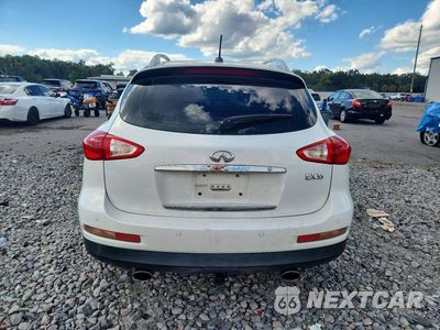 Zdjęcie 6 z 13 samochodu: 2008 INFINITI EX35 BASE VIN:JNKAJ09E48M303043 - miniatura