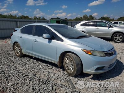 Czwarte zdjęcie samochodu z boku: 2012 HONDA CIVIC EXL VIN:2HGFB2F93CH551448 - miniatura