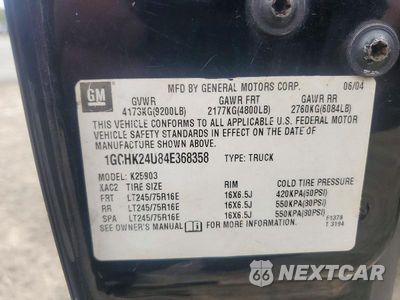 Zdjęcie 12 z 12 samochodu: 2004 CHEVROLET SILVERADO K2500 HEAVY DUTY DUMP TRUCK VIN:1GCHK24U84E368358 - miniatura