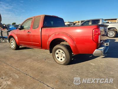 Drugie zdjęcie samochodu z przodu: 2015 NISSAN FRONTIER S VIN:1N6BD0CT5FN708479 - miniatura
